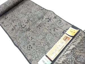 アンティーク　正絹　紬　着尺反物